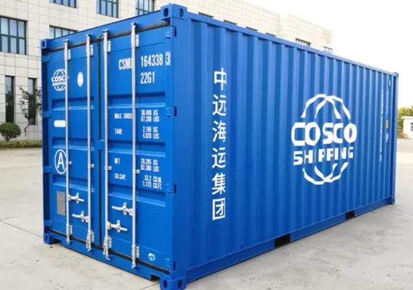 东西湖20尺全新集装箱出售